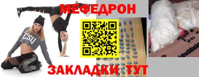 a pvp Ипатово