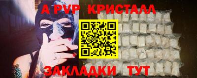дурь Изобильный