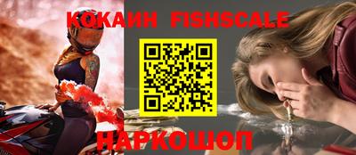 a pvp Ипатово