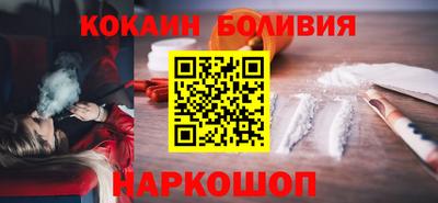 прущий лед Ирбит