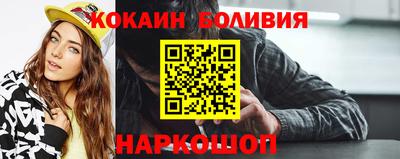 дурь Изобильный