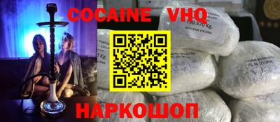 прущий лед Ирбит