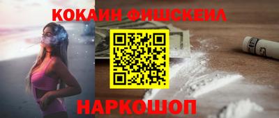 прущий лед Ирбит