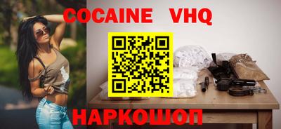 a pvp Ипатово