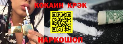 прущий лед Ирбит