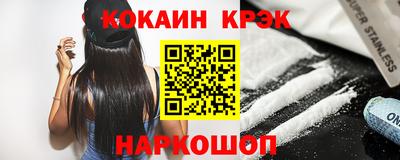 прущий лед Ирбит