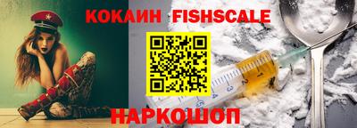 прущий лед Ирбит