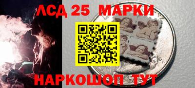 a pvp Ипатово
