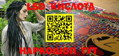 a pvp Ипатово