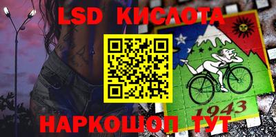 дурь Изобильный