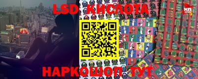 a pvp Ипатово