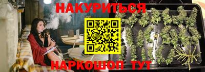 дурь Изобильный