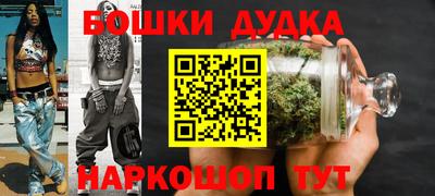 дурь Изобильный