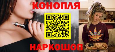 прущий лед Ирбит