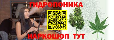 a pvp Ипатово