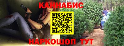 прущий лед Ирбит