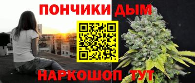 дурь Изобильный