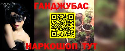 a pvp Ипатово