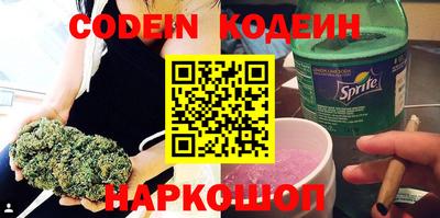 прущий лед Ирбит