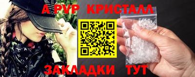 дурь Изобильный