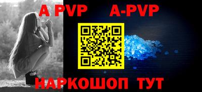 прущий лед Ирбит