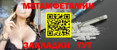 прущий лед Ирбит