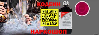 дурь Изобильный