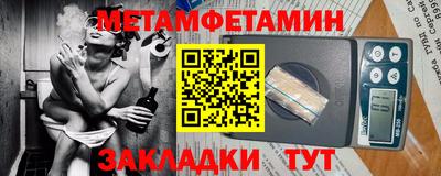 дурь Изобильный
