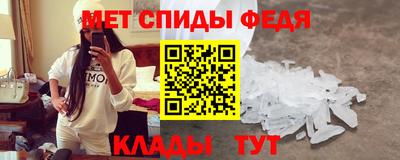 a pvp Ипатово