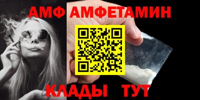 прущий лед Ирбит