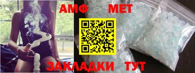 прущий лед Ирбит