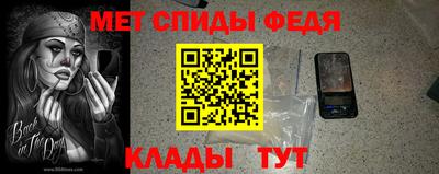 a pvp Ипатово
