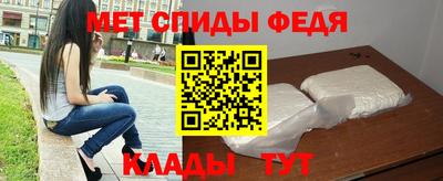 a pvp Ипатово