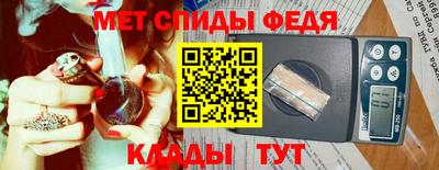 дурь Изобильный