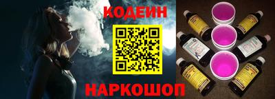 a pvp Ипатово