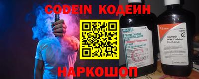 a pvp Ипатово
