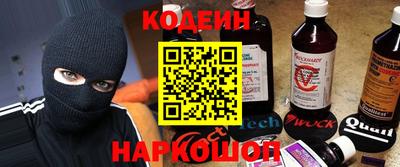 прущий лед Ирбит