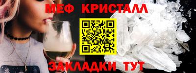 прущий лед Ирбит