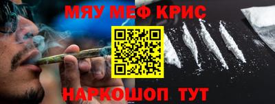 дурь Изобильный