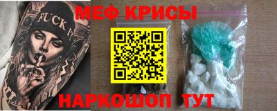 прущий лед Ирбит