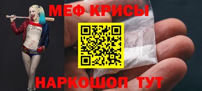 a pvp Ипатово